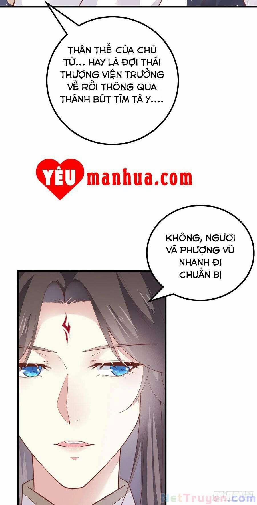 Chi Tôn Đồng Thuật Sư: Tuyệt Thế Đại Tiểu Thư 253 trang 30