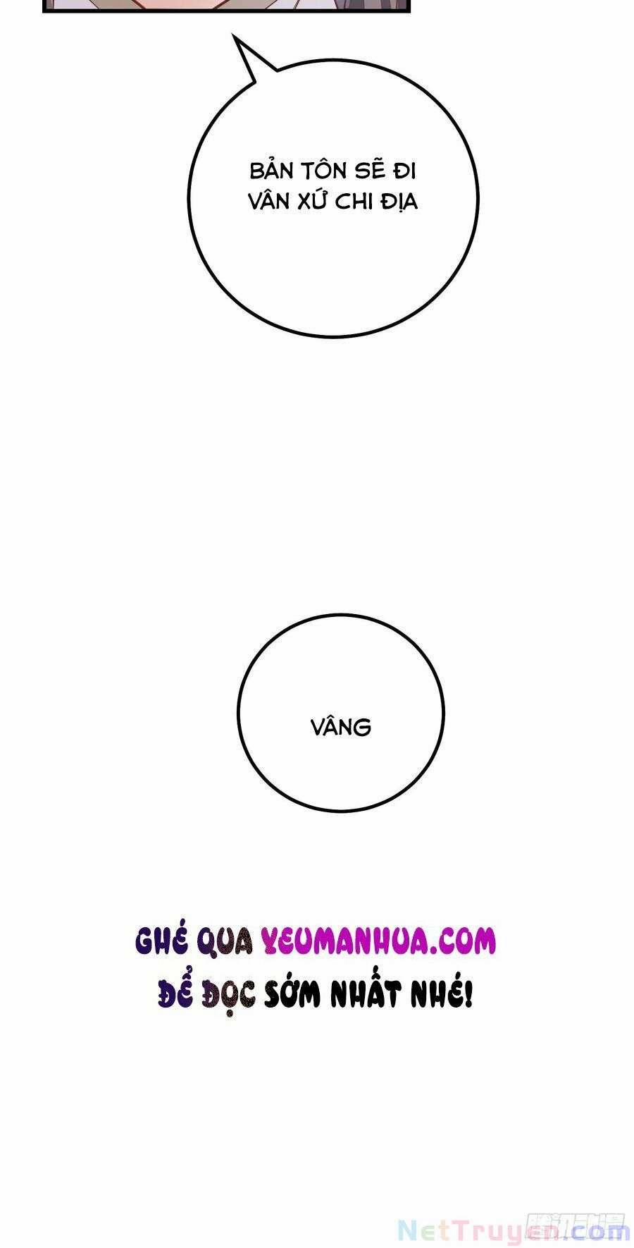 Chi Tôn Đồng Thuật Sư: Tuyệt Thế Đại Tiểu Thư 253 trang 31