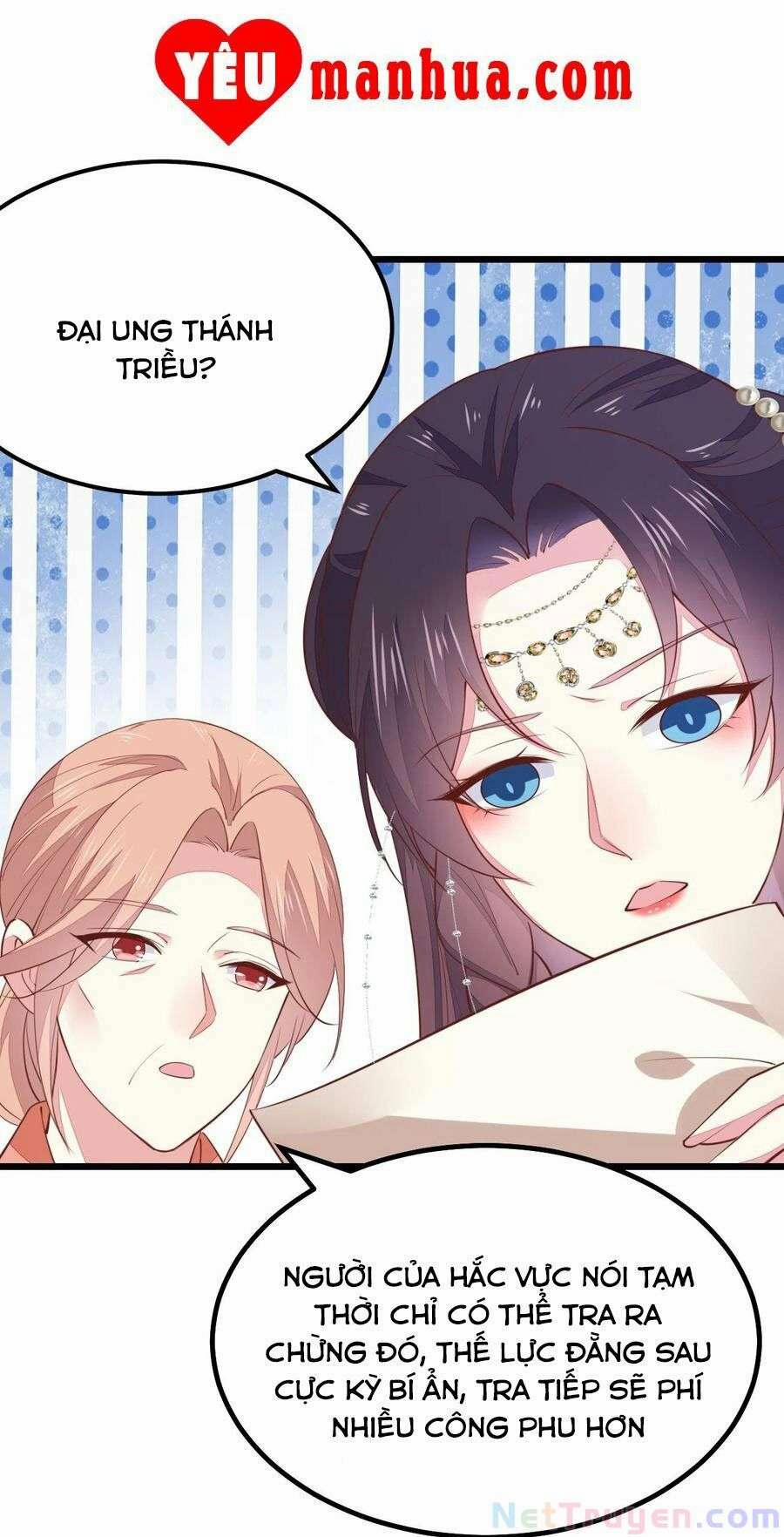 Chi Tôn Đồng Thuật Sư: Tuyệt Thế Đại Tiểu Thư 254 trang 12