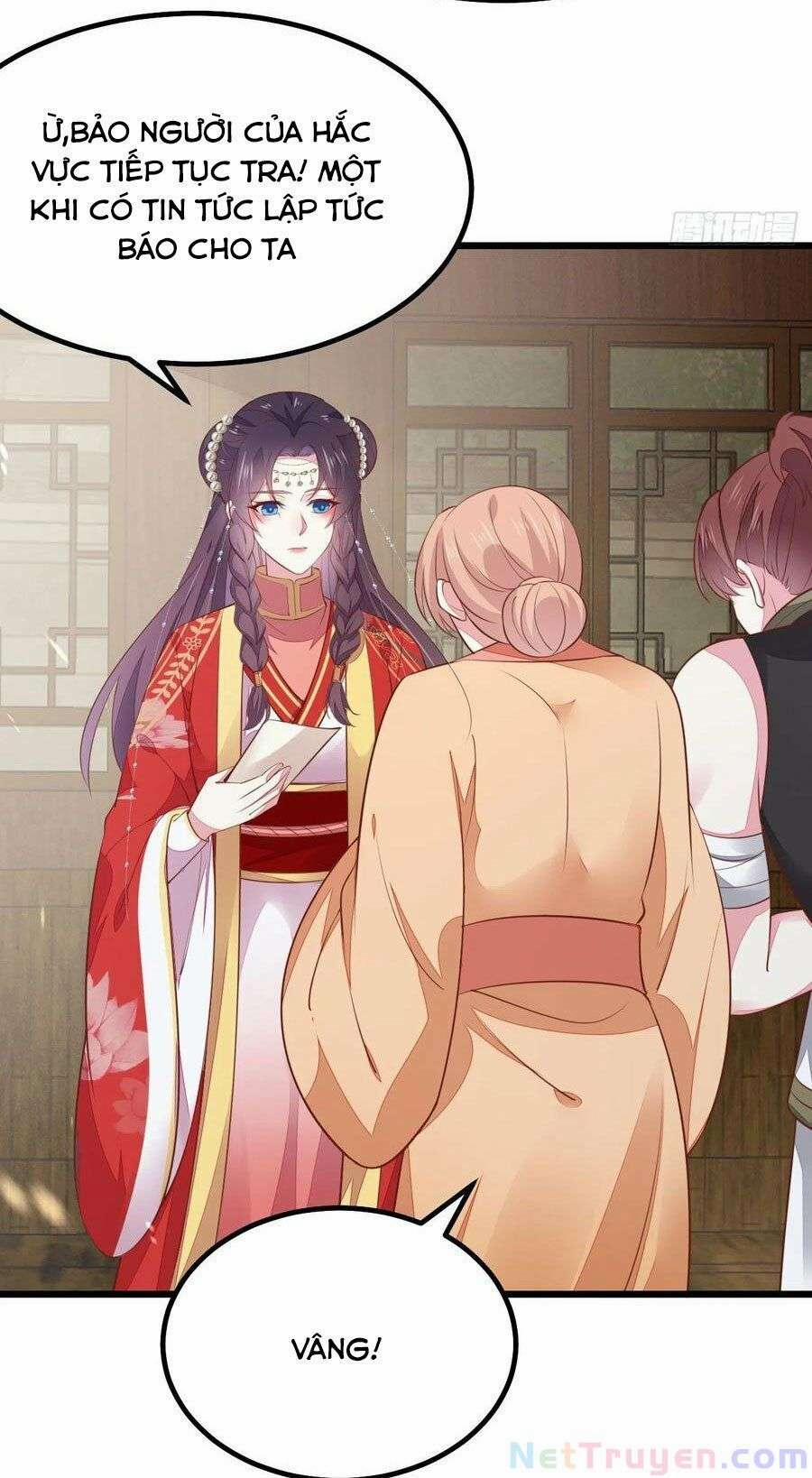 Chi Tôn Đồng Thuật Sư: Tuyệt Thế Đại Tiểu Thư 254 trang 13