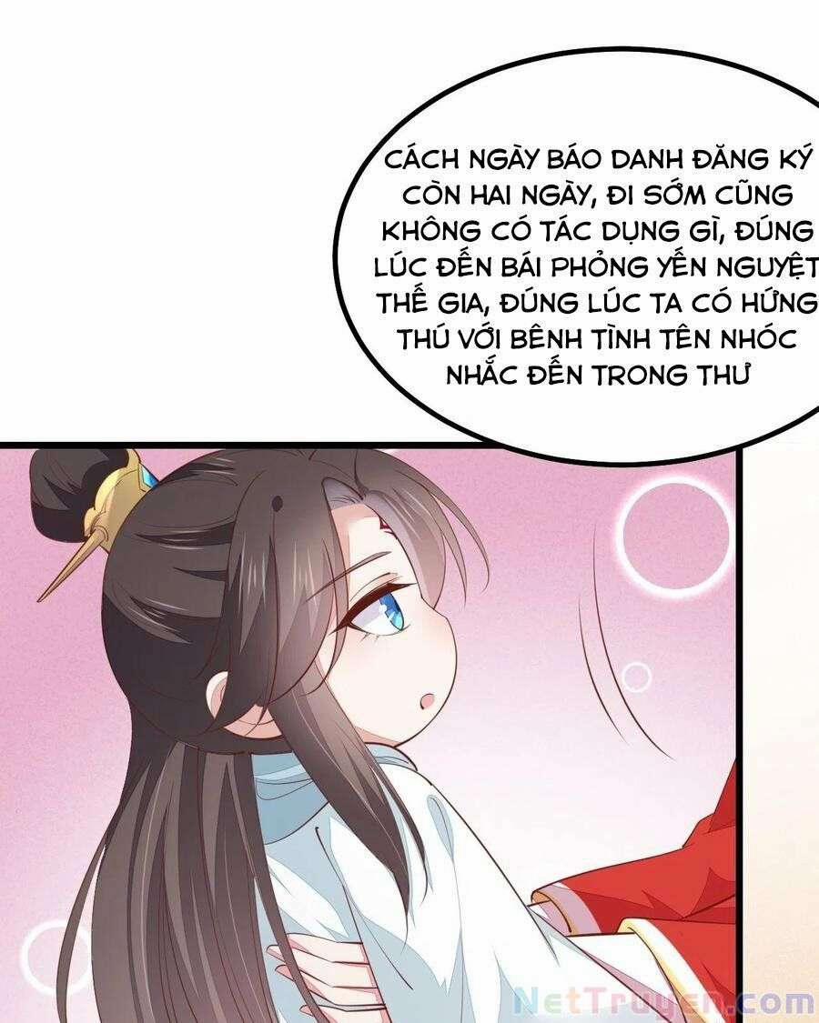 Chi Tôn Đồng Thuật Sư: Tuyệt Thế Đại Tiểu Thư 254 trang 25