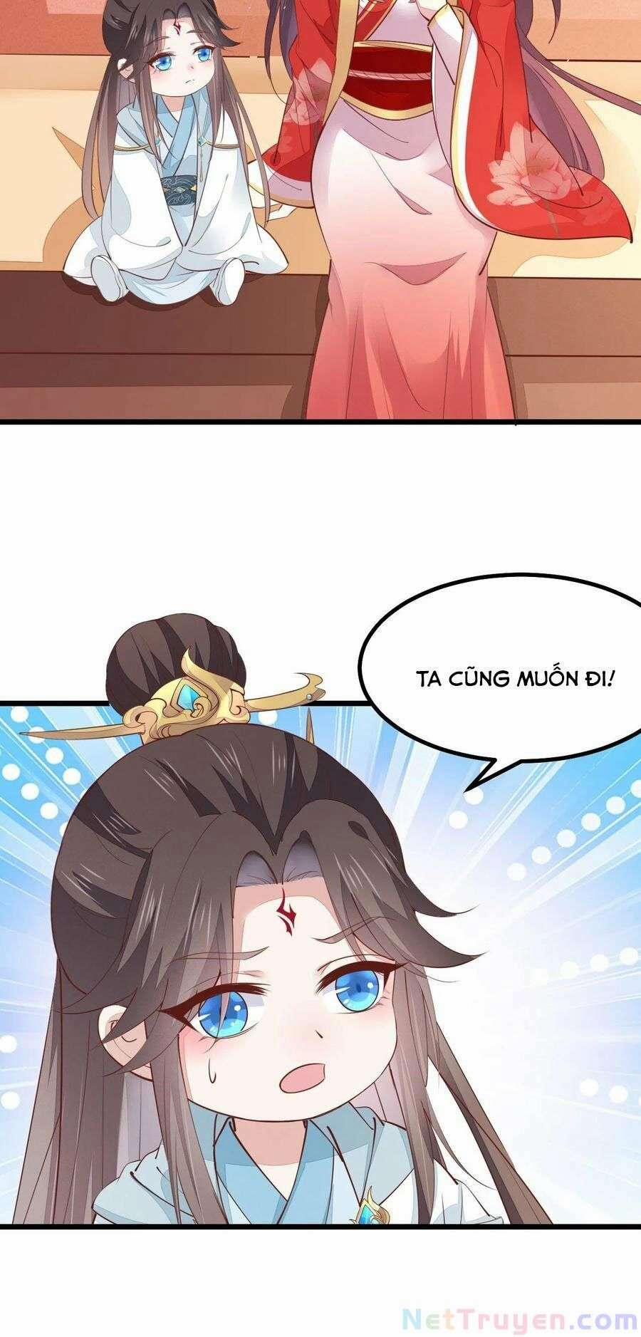 Chi Tôn Đồng Thuật Sư: Tuyệt Thế Đại Tiểu Thư 254 trang 27