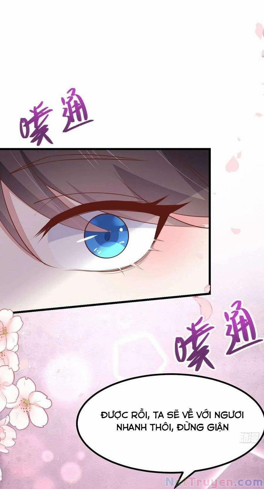 Chi Tôn Đồng Thuật Sư: Tuyệt Thế Đại Tiểu Thư 254 trang 33