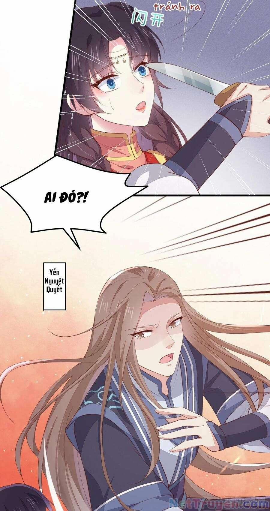 Chi Tôn Đồng Thuật Sư: Tuyệt Thế Đại Tiểu Thư 254 trang 50