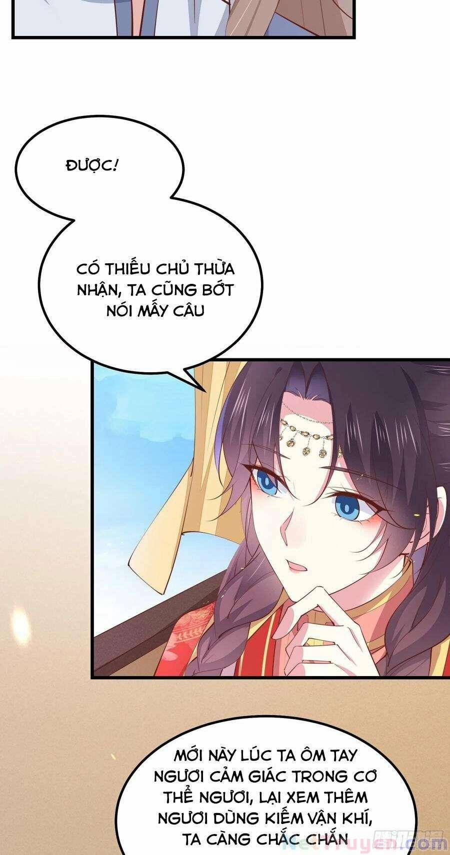 Chi Tôn Đồng Thuật Sư: Tuyệt Thế Đại Tiểu Thư 255 trang 47