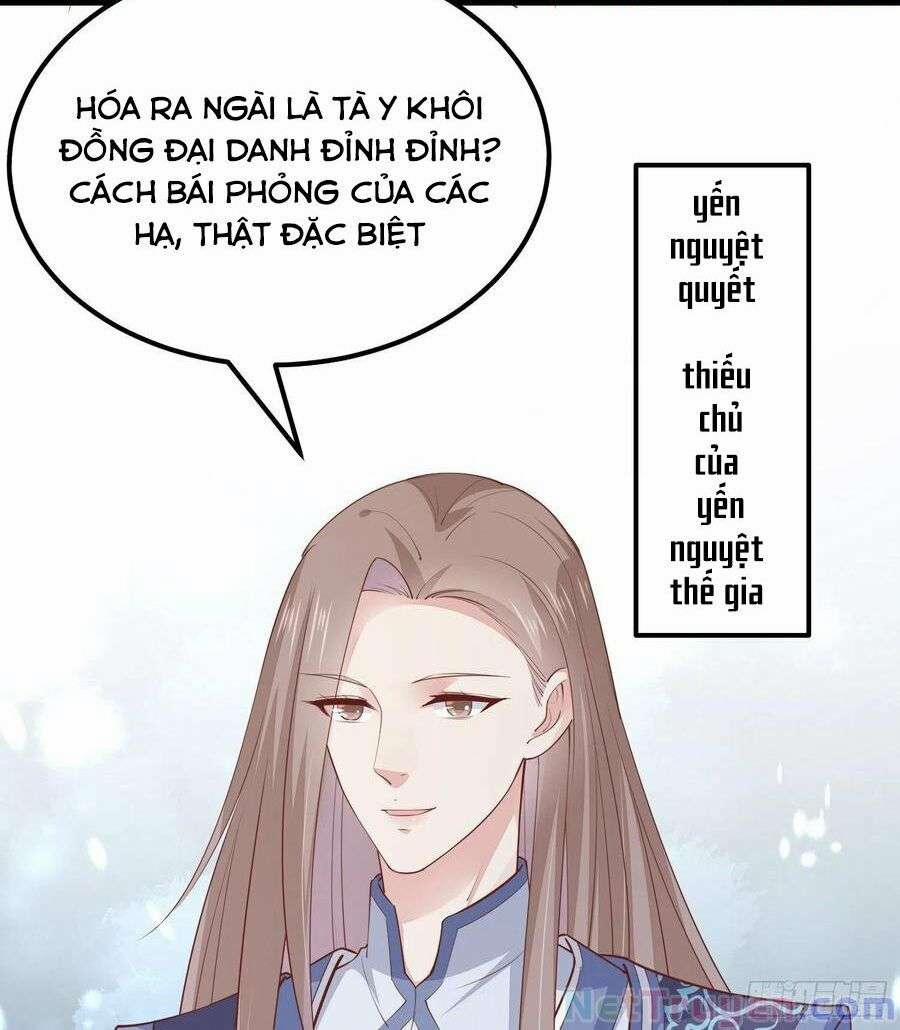 Chi Tôn Đồng Thuật Sư: Tuyệt Thế Đại Tiểu Thư 255 trang 5