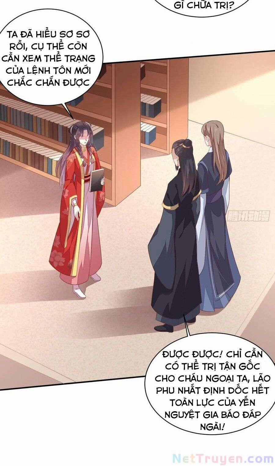 Chi Tôn Đồng Thuật Sư: Tuyệt Thế Đại Tiểu Thư 256 trang 12