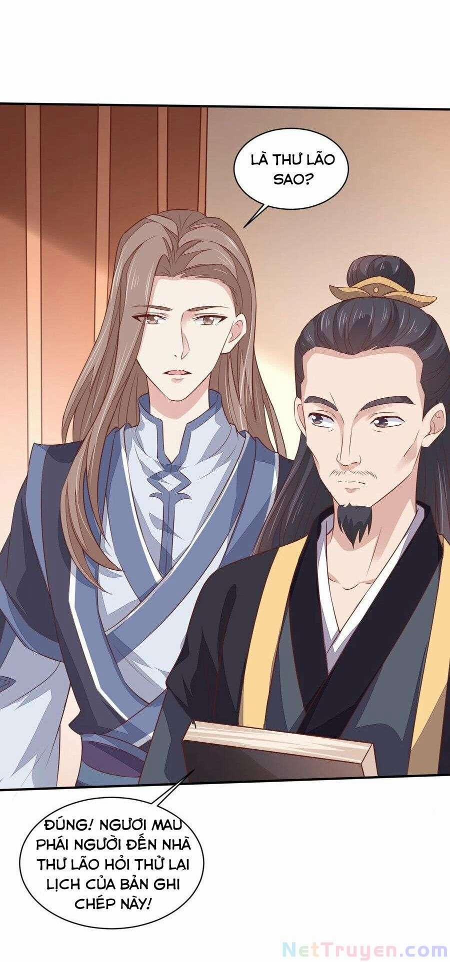 Chi Tôn Đồng Thuật Sư: Tuyệt Thế Đại Tiểu Thư 256 trang 18