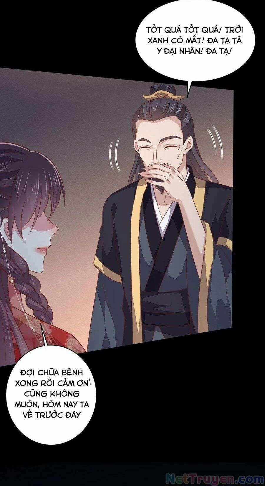 Chi Tôn Đồng Thuật Sư: Tuyệt Thế Đại Tiểu Thư 256 trang 36