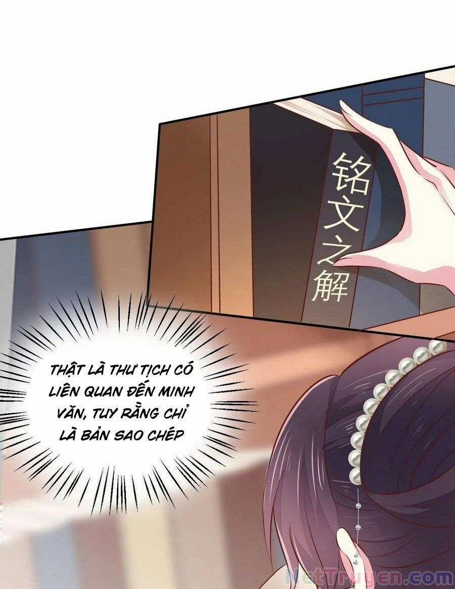 Chi Tôn Đồng Thuật Sư: Tuyệt Thế Đại Tiểu Thư 256 trang 4