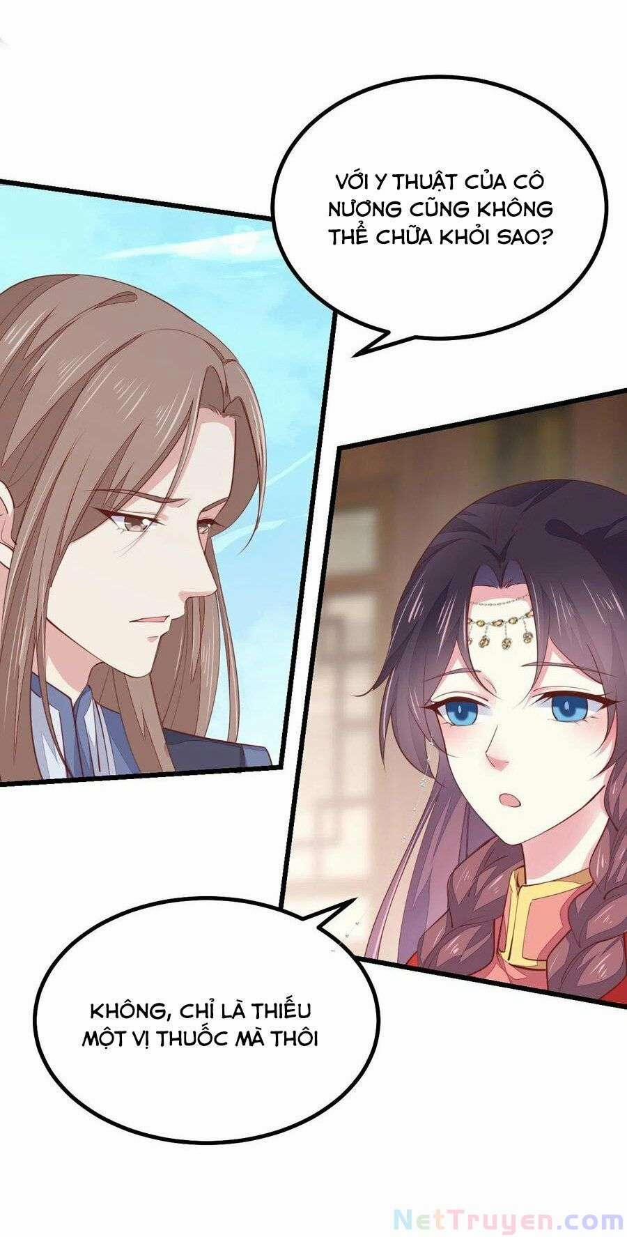 Chi Tôn Đồng Thuật Sư: Tuyệt Thế Đại Tiểu Thư 257 trang 5