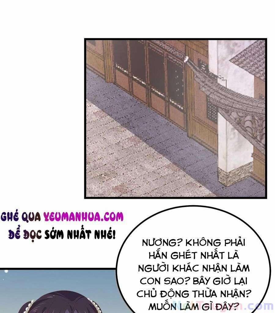Chi Tôn Đồng Thuật Sư: Tuyệt Thế Đại Tiểu Thư 258 trang 1