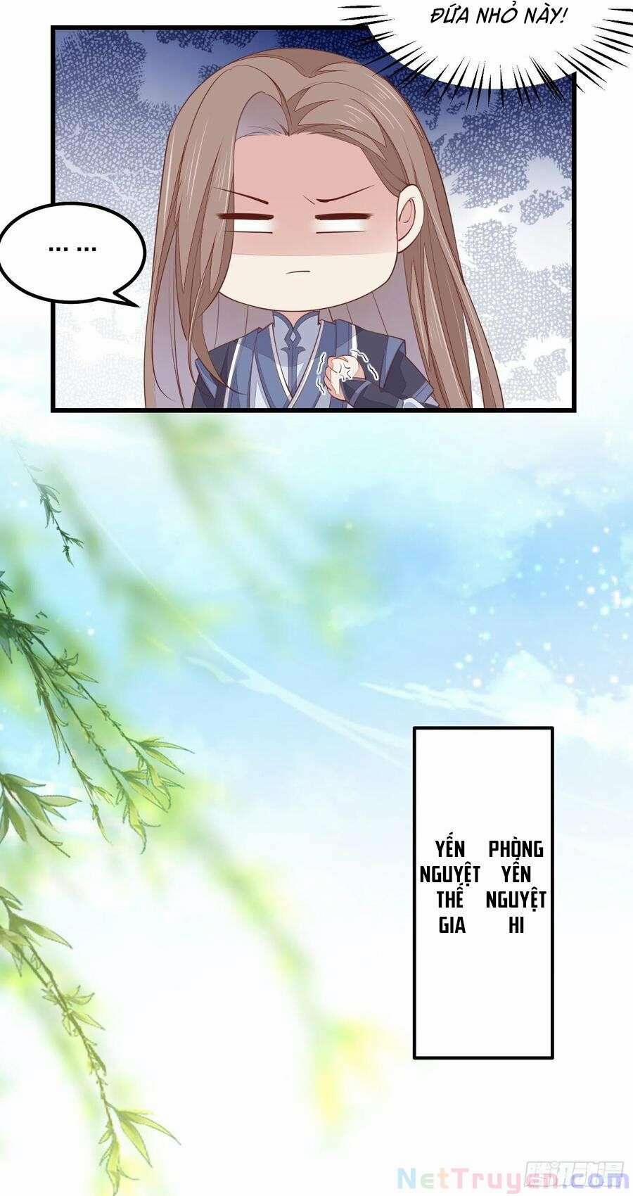 Chi Tôn Đồng Thuật Sư: Tuyệt Thế Đại Tiểu Thư 258 trang 14