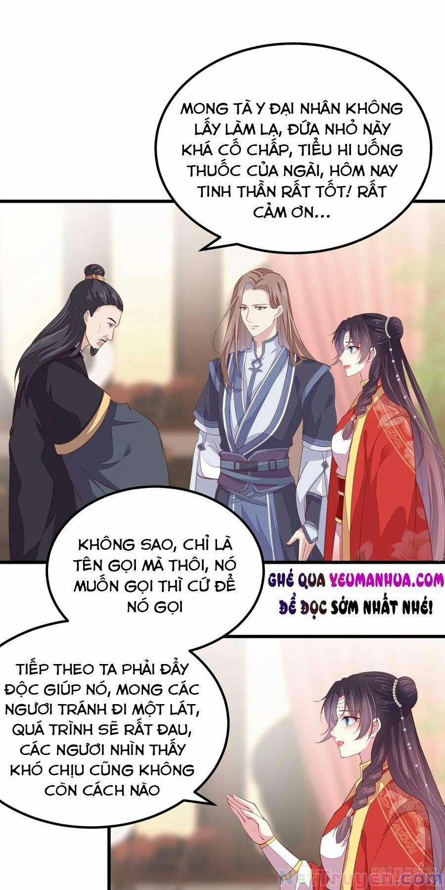 Chi Tôn Đồng Thuật Sư: Tuyệt Thế Đại Tiểu Thư 258 trang 18