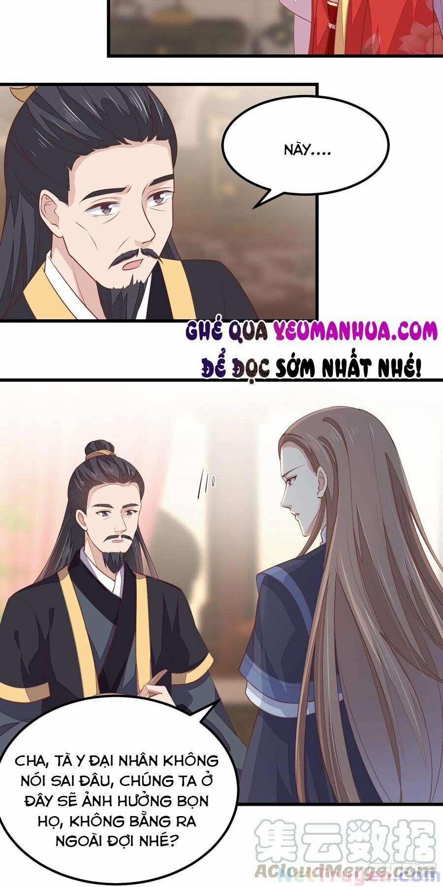 Chi Tôn Đồng Thuật Sư: Tuyệt Thế Đại Tiểu Thư 258 trang 19