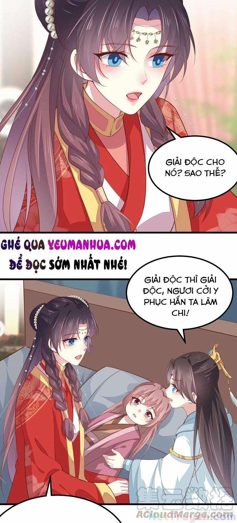 Chi Tôn Đồng Thuật Sư: Tuyệt Thế Đại Tiểu Thư 258 trang 26