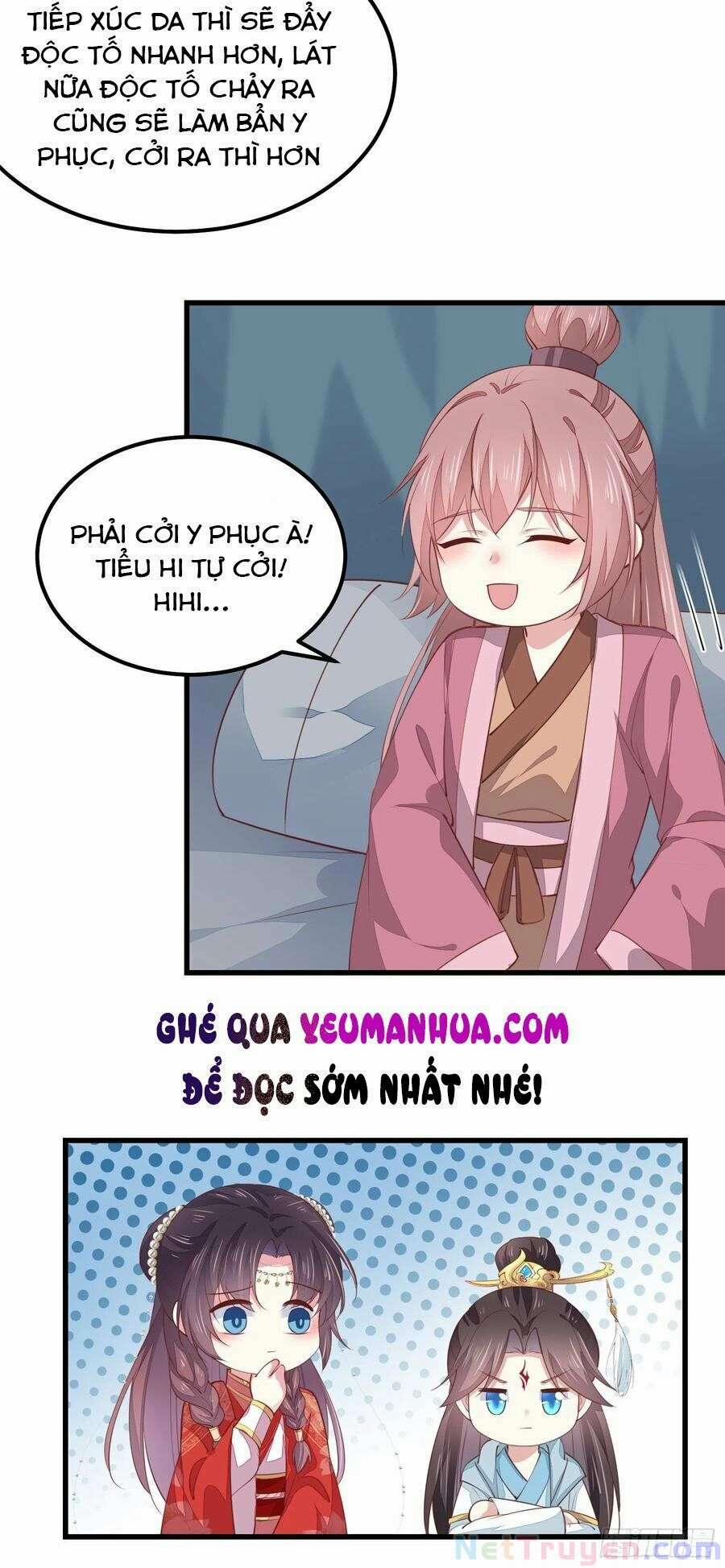 Chi Tôn Đồng Thuật Sư: Tuyệt Thế Đại Tiểu Thư 258 trang 27