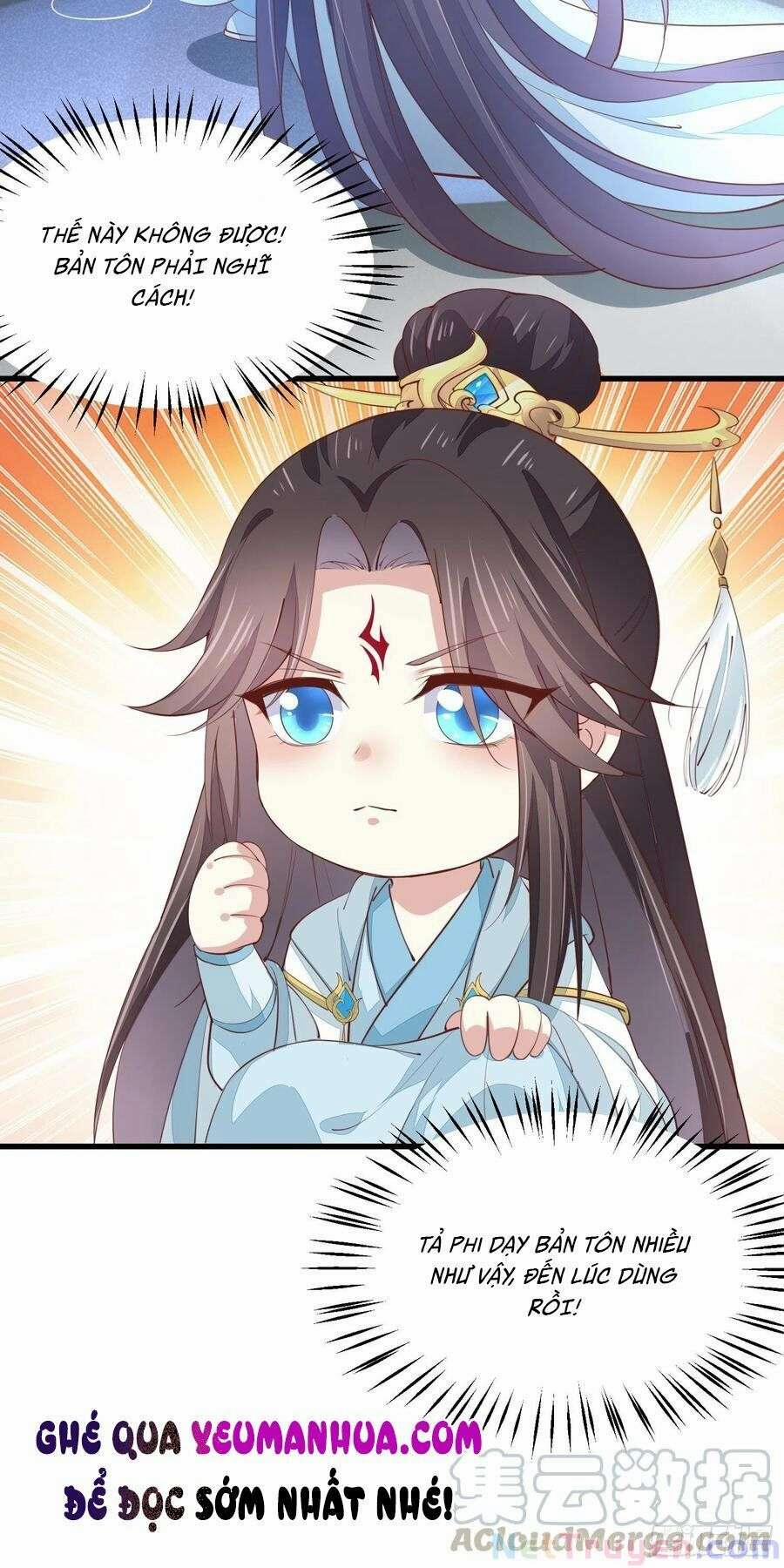 Chi Tôn Đồng Thuật Sư: Tuyệt Thế Đại Tiểu Thư 258 trang 32