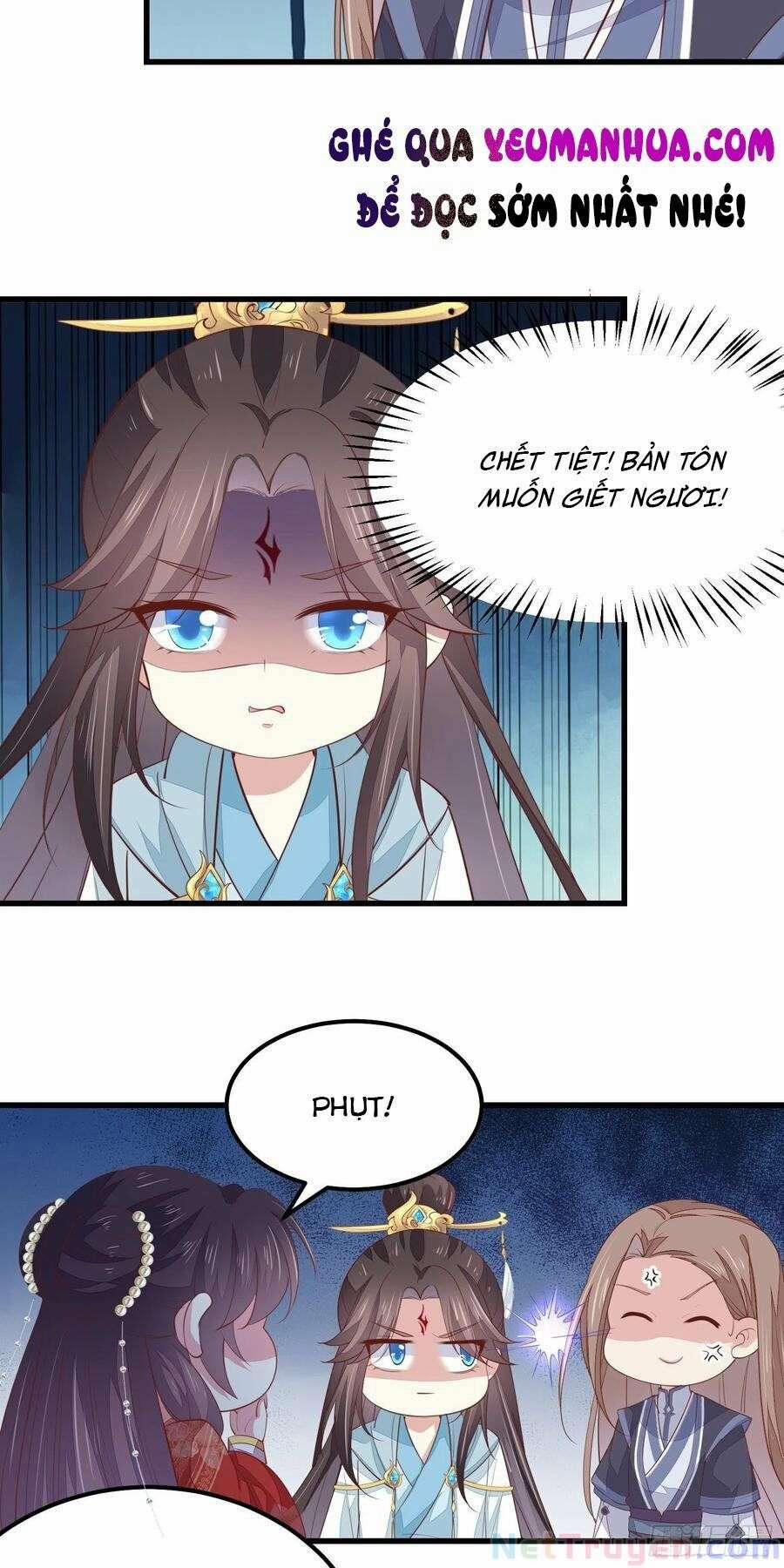 Chi Tôn Đồng Thuật Sư: Tuyệt Thế Đại Tiểu Thư 258 trang 7