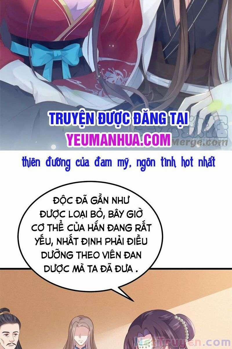 Chi Tôn Đồng Thuật Sư: Tuyệt Thế Đại Tiểu Thư 259 trang 1