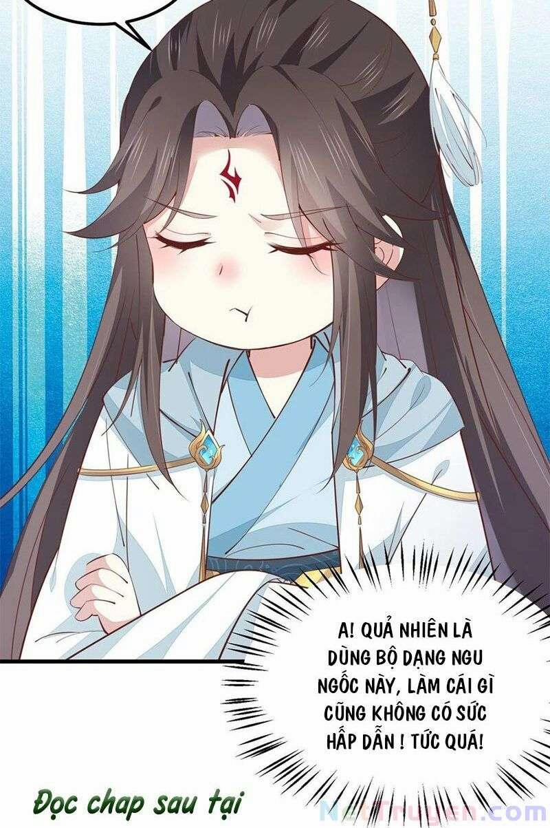 Chi Tôn Đồng Thuật Sư: Tuyệt Thế Đại Tiểu Thư 259 trang 17