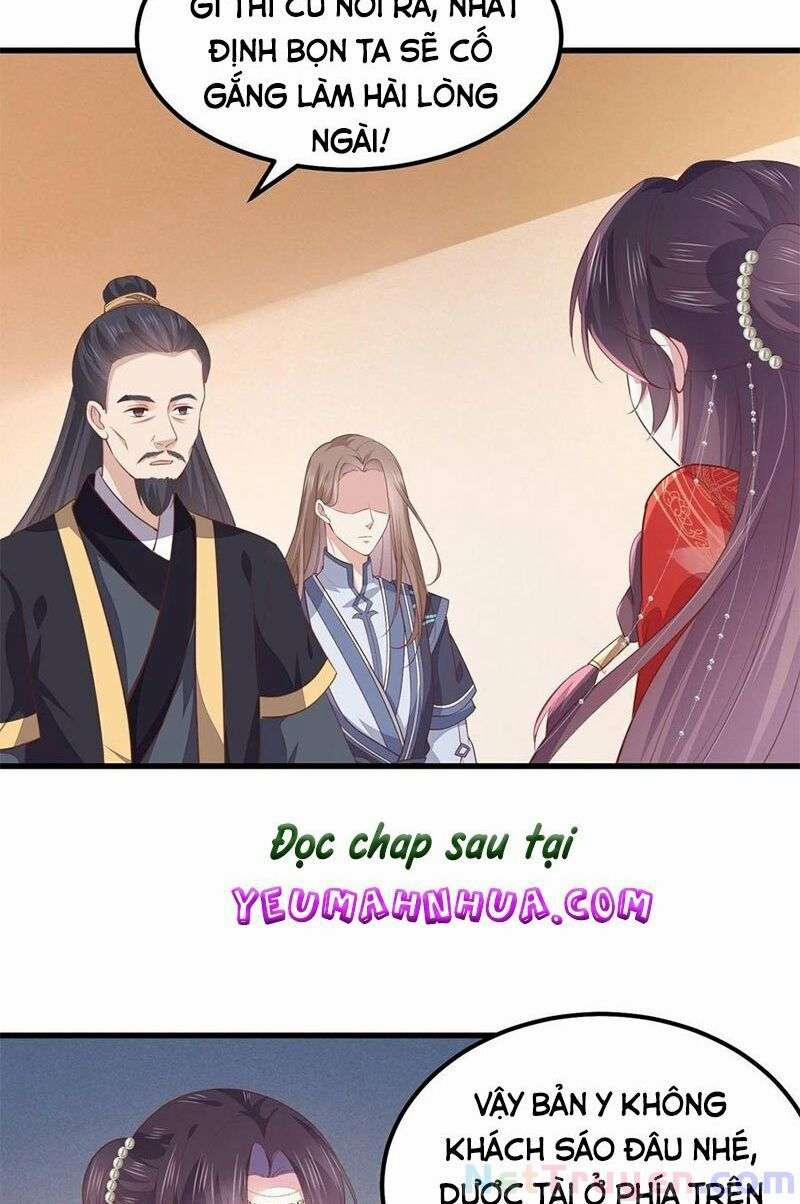 Chi Tôn Đồng Thuật Sư: Tuyệt Thế Đại Tiểu Thư 259 trang 3