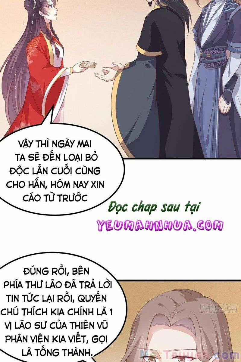 Chi Tôn Đồng Thuật Sư: Tuyệt Thế Đại Tiểu Thư 259 trang 5