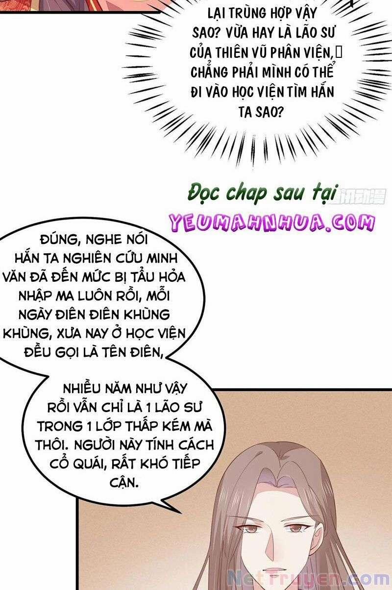 Chi Tôn Đồng Thuật Sư: Tuyệt Thế Đại Tiểu Thư 259 trang 7