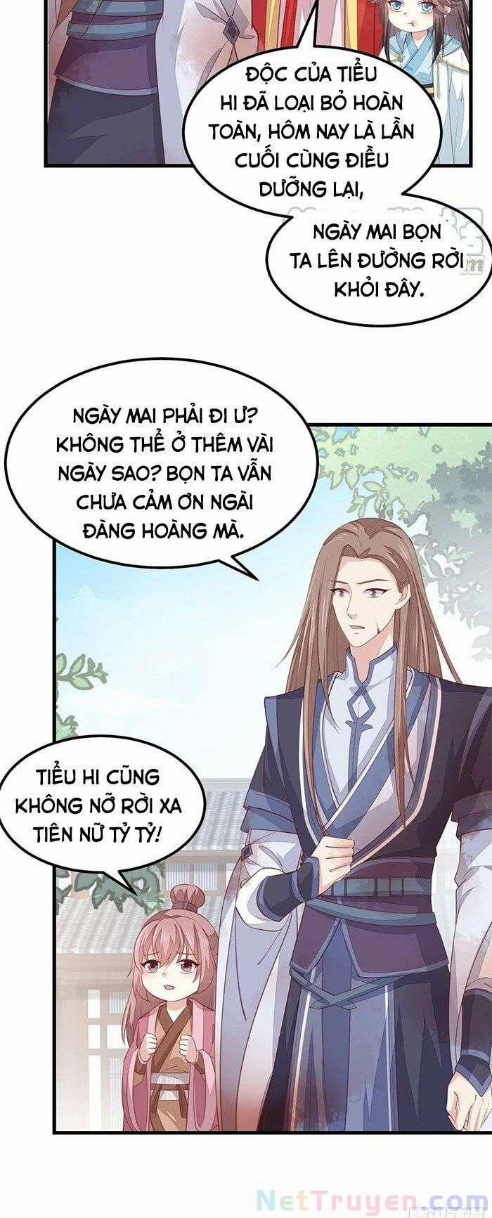 Chi Tôn Đồng Thuật Sư: Tuyệt Thế Đại Tiểu Thư 260 trang 30