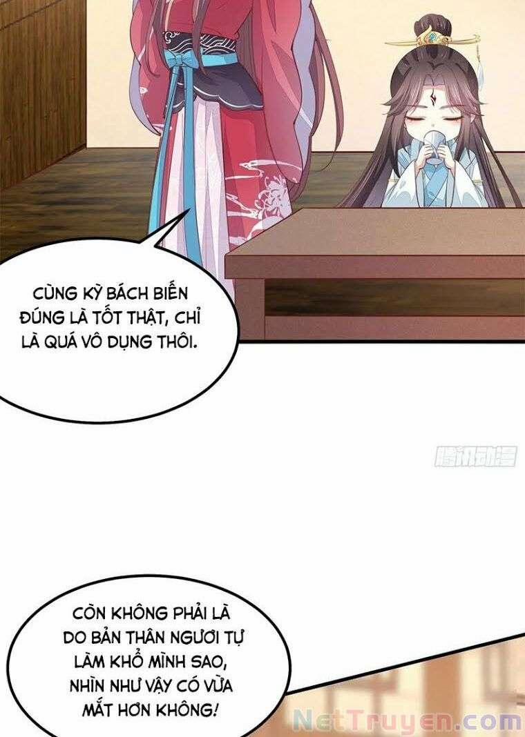 Chi Tôn Đồng Thuật Sư: Tuyệt Thế Đại Tiểu Thư 261 trang 2