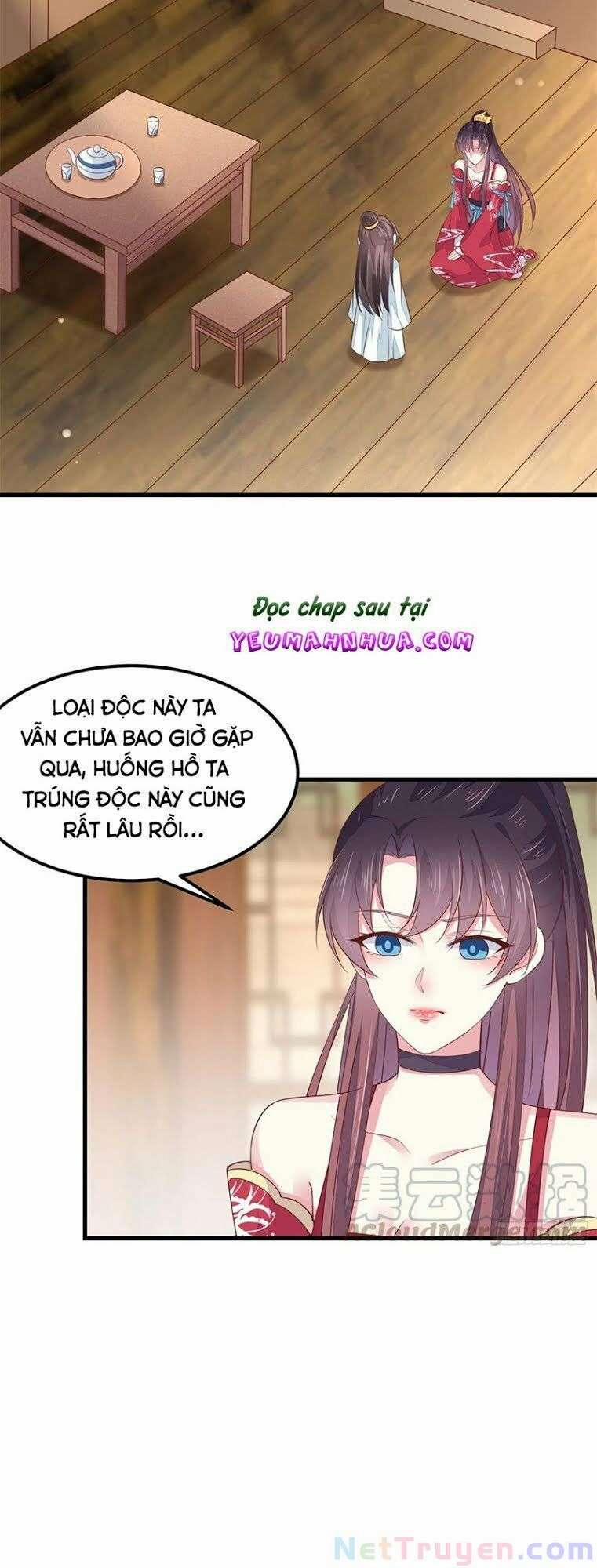 Chi Tôn Đồng Thuật Sư: Tuyệt Thế Đại Tiểu Thư 261 trang 27