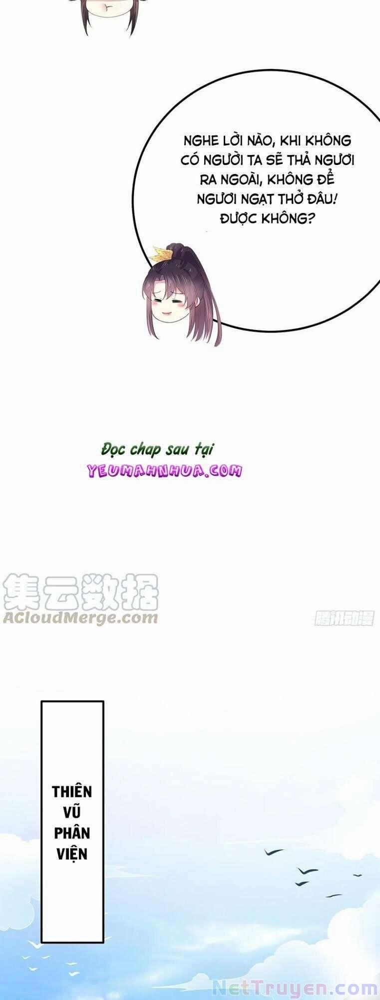 Chi Tôn Đồng Thuật Sư: Tuyệt Thế Đại Tiểu Thư 261 trang 45