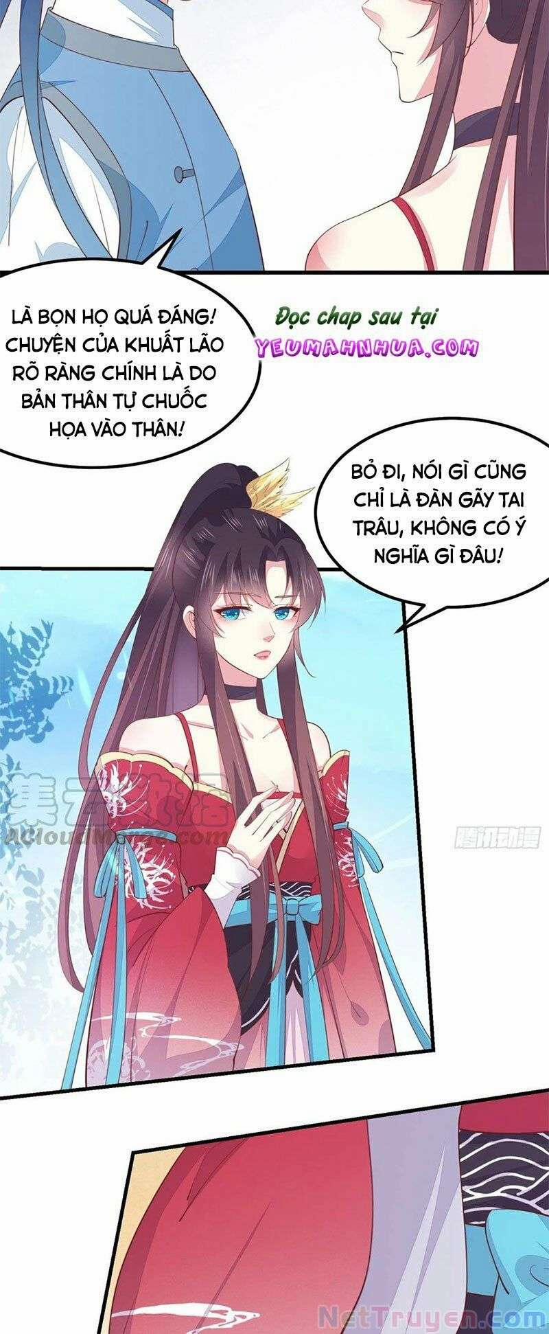 Chi Tôn Đồng Thuật Sư: Tuyệt Thế Đại Tiểu Thư 262 trang 14