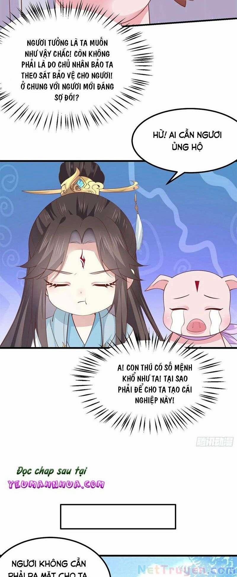 Chi Tôn Đồng Thuật Sư: Tuyệt Thế Đại Tiểu Thư 262 trang 17