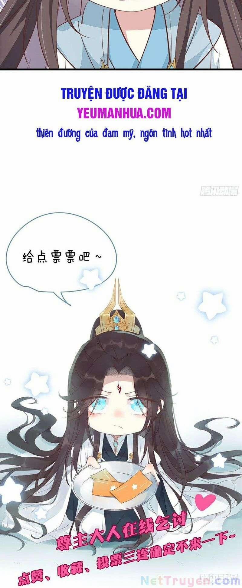 Chi Tôn Đồng Thuật Sư: Tuyệt Thế Đại Tiểu Thư 262 trang 27