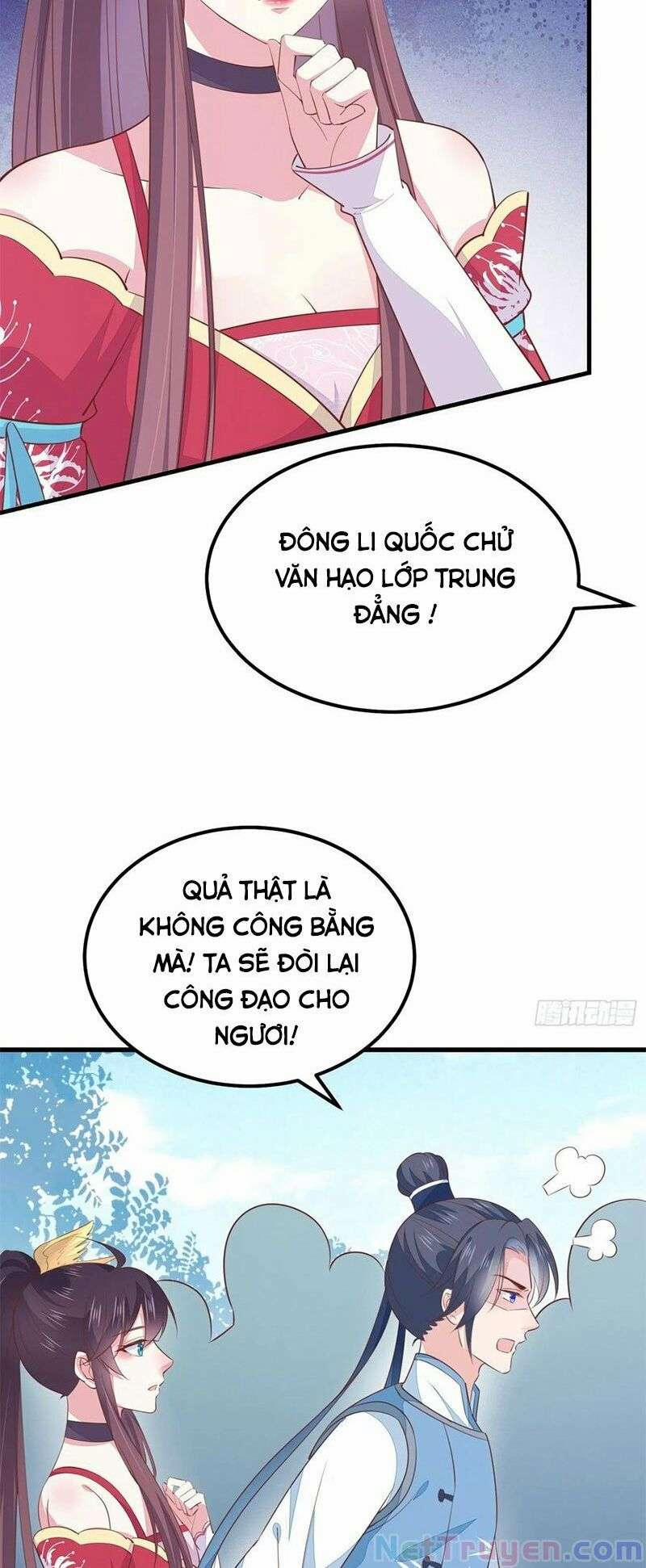 Chi Tôn Đồng Thuật Sư: Tuyệt Thế Đại Tiểu Thư 262 trang 3