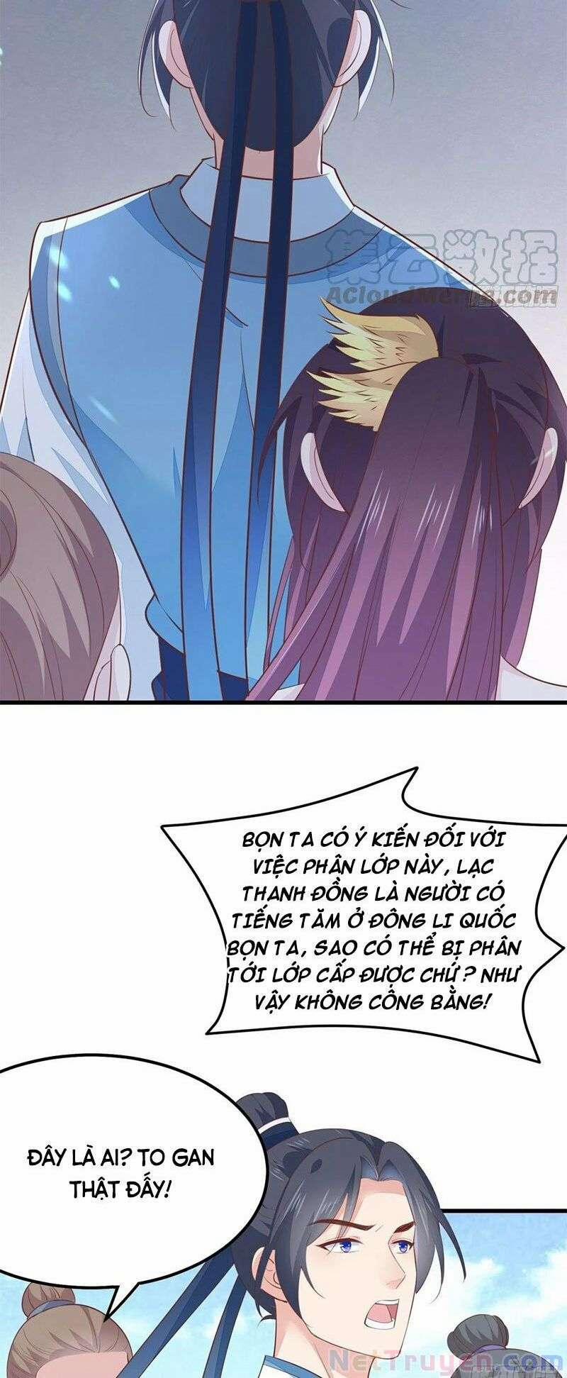 Chi Tôn Đồng Thuật Sư: Tuyệt Thế Đại Tiểu Thư 262 trang 5