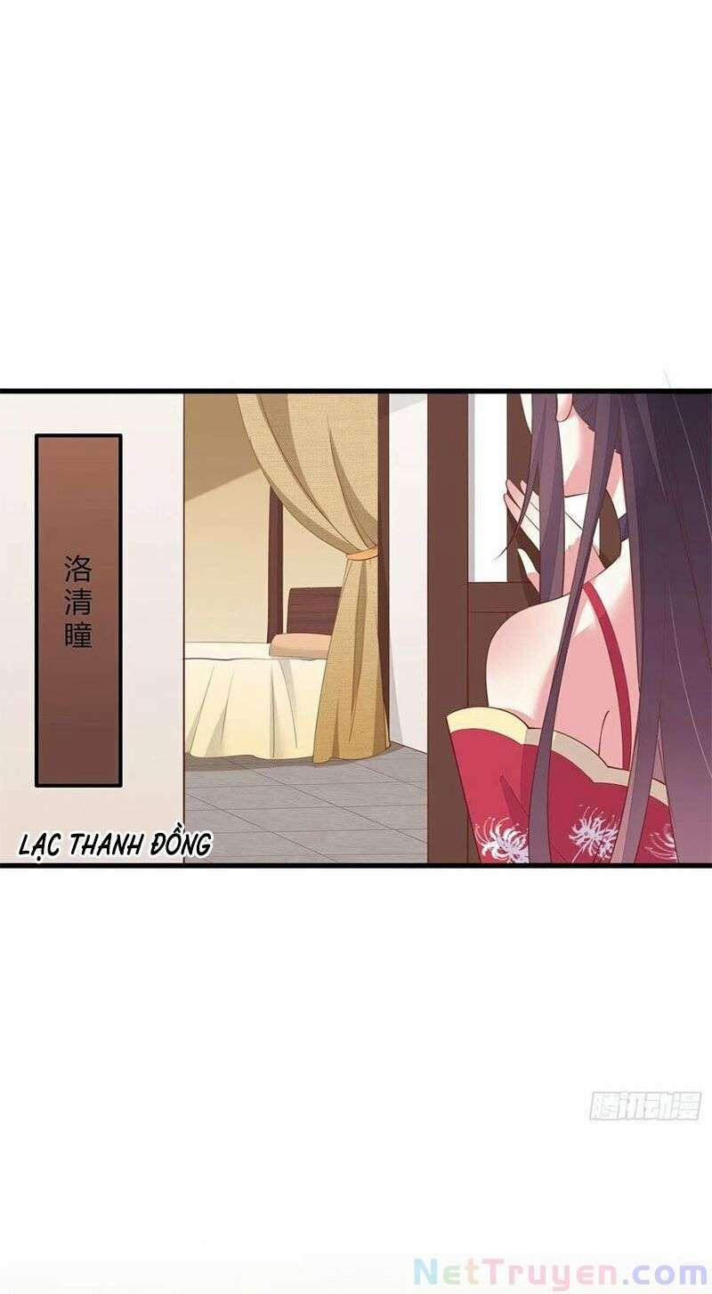 Chi Tôn Đồng Thuật Sư: Tuyệt Thế Đại Tiểu Thư 263 trang 35