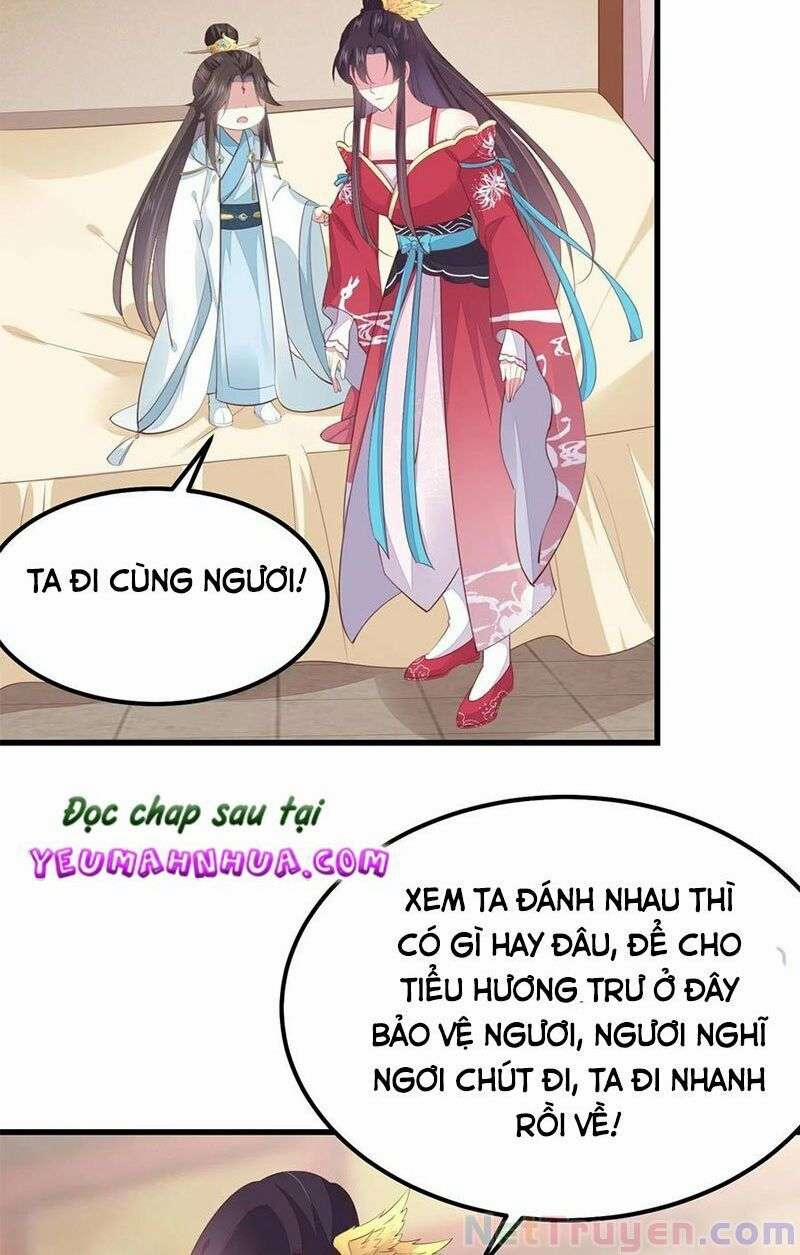 Chi Tôn Đồng Thuật Sư: Tuyệt Thế Đại Tiểu Thư 264 trang 19