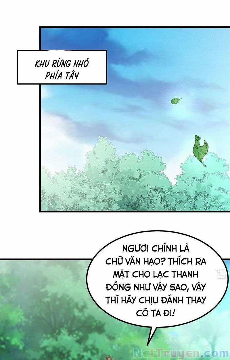 Chi Tôn Đồng Thuật Sư: Tuyệt Thế Đại Tiểu Thư 264 trang 24