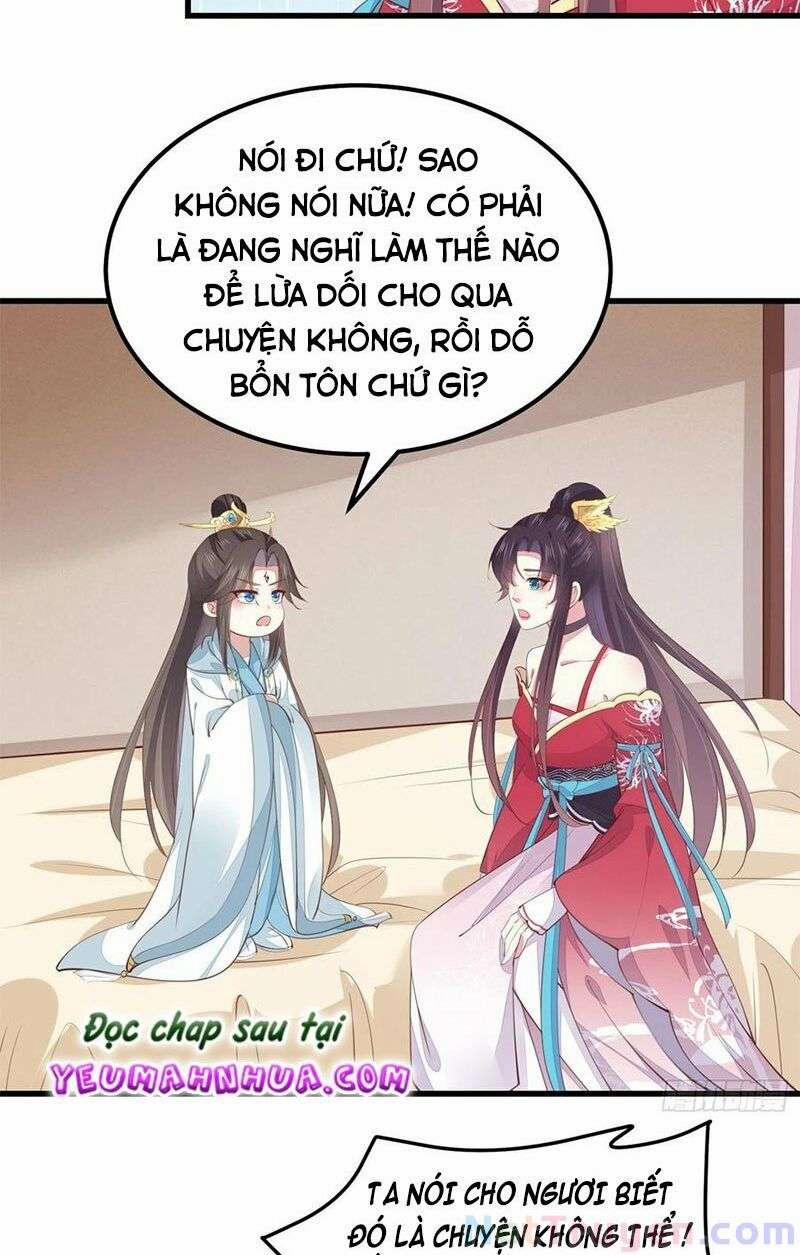 Chi Tôn Đồng Thuật Sư: Tuyệt Thế Đại Tiểu Thư 264 trang 3