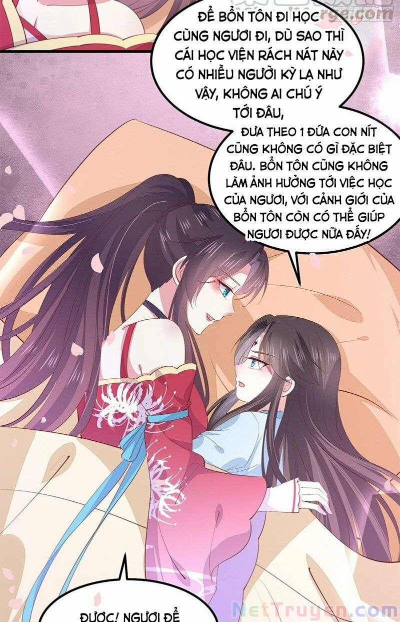 Chi Tôn Đồng Thuật Sư: Tuyệt Thế Đại Tiểu Thư 265 trang 14