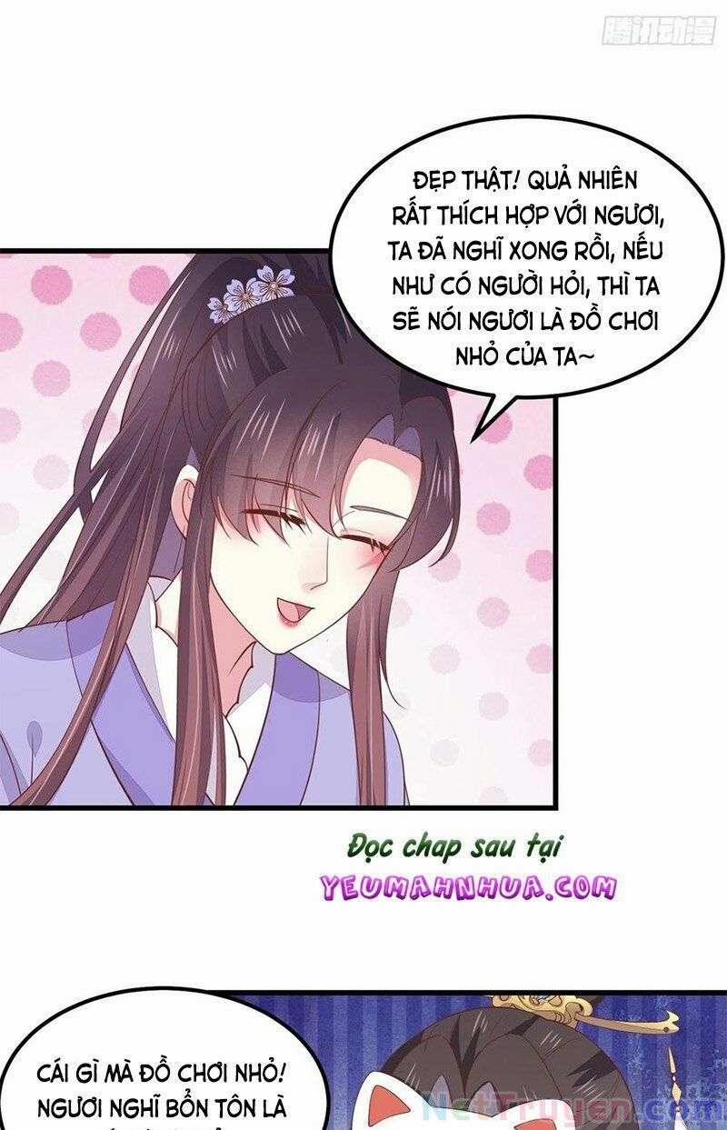 Chi Tôn Đồng Thuật Sư: Tuyệt Thế Đại Tiểu Thư 265 trang 24