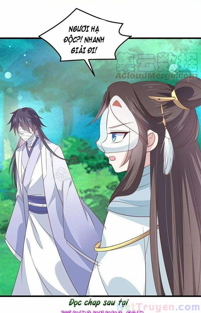 Chi Tôn Đồng Thuật Sư: Tuyệt Thế Đại Tiểu Thư 265 trang 34