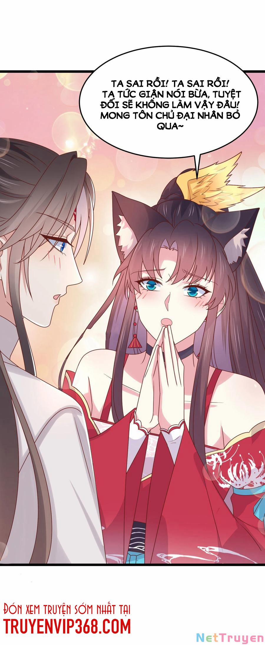 Chi Tôn Đồng Thuật Sư: Tuyệt Thế Đại Tiểu Thư 266 trang 12