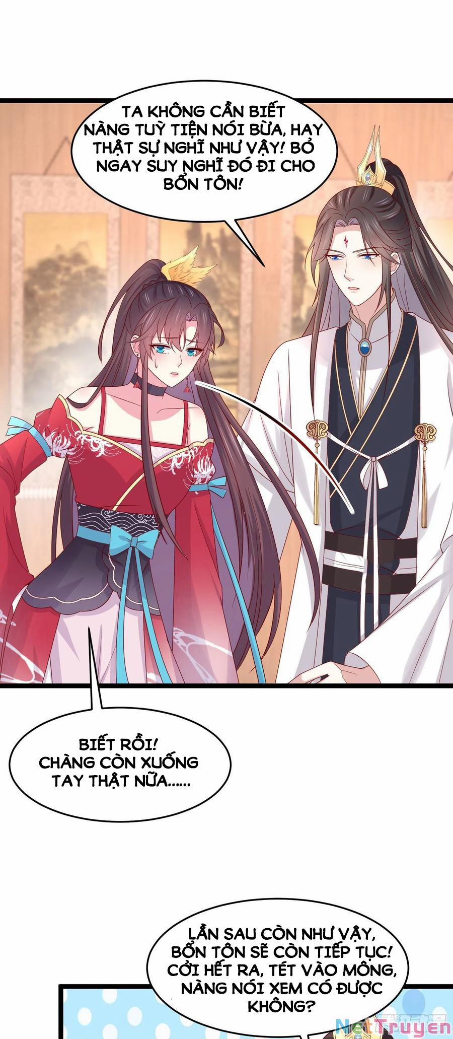 Chi Tôn Đồng Thuật Sư: Tuyệt Thế Đại Tiểu Thư 266 trang 13