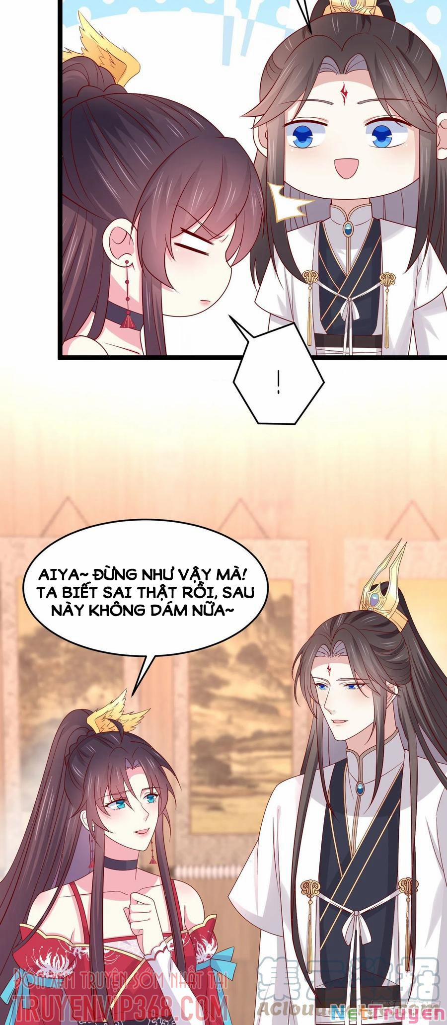 Chi Tôn Đồng Thuật Sư: Tuyệt Thế Đại Tiểu Thư 266 trang 14