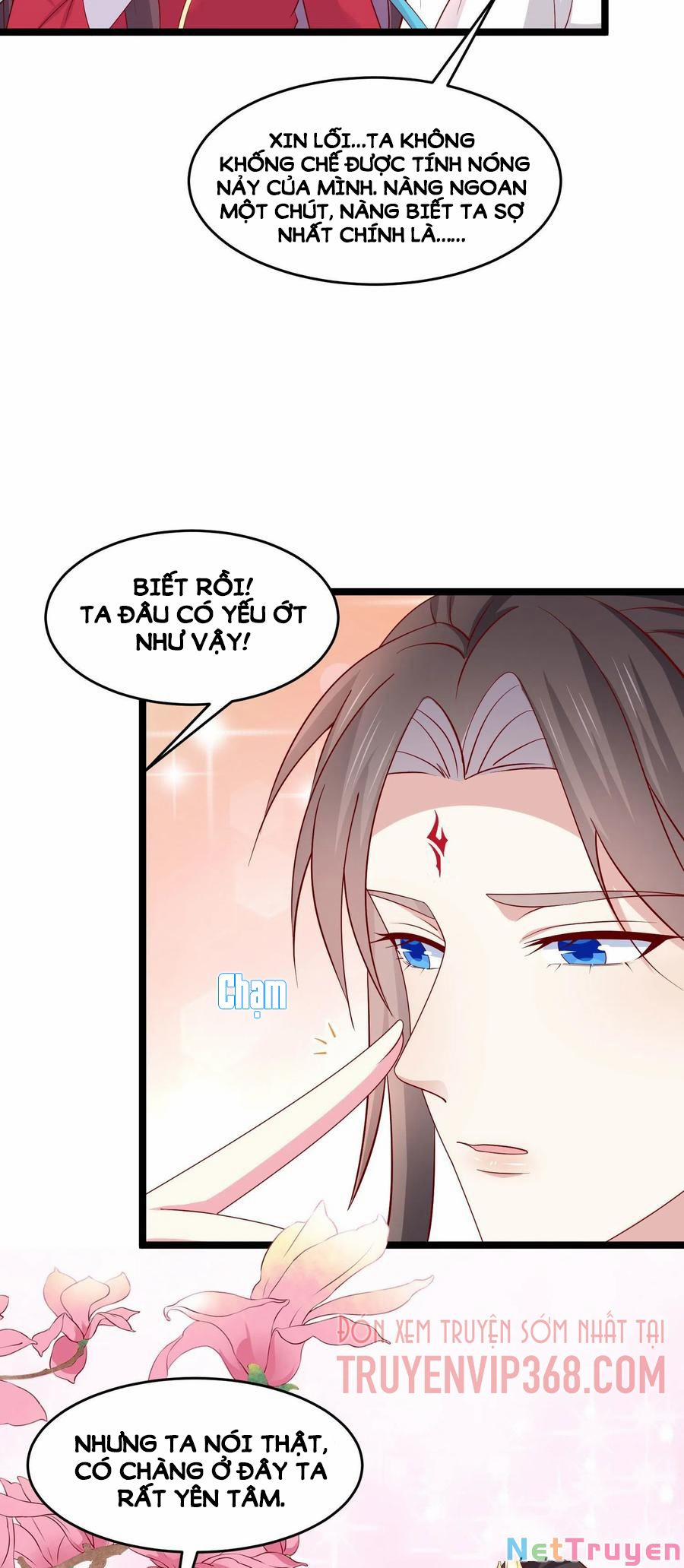 Chi Tôn Đồng Thuật Sư: Tuyệt Thế Đại Tiểu Thư 266 trang 16