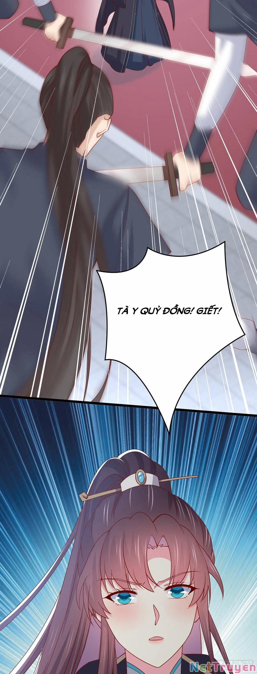 Chi Tôn Đồng Thuật Sư: Tuyệt Thế Đại Tiểu Thư 267 trang 28