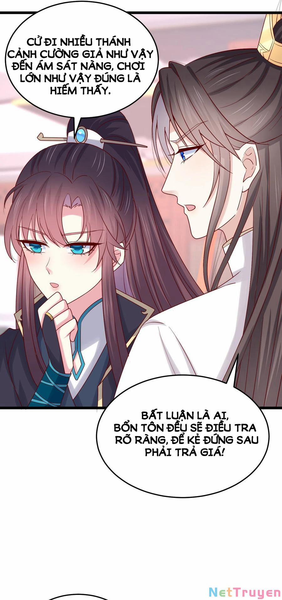 Chi Tôn Đồng Thuật Sư: Tuyệt Thế Đại Tiểu Thư 268 trang 15